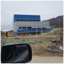 참소망공인중개사사무소 | 대소부동산 음성대소공인중개사사무소의 신속한 공장 설립 컨설팅 후기