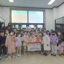 꽃들에나라어린이집 이미지