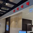 수원-0734 이미지