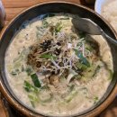 행복담 | [광주 크림순대국밥]맛있었지만 아쉬운 부분도 있었던 행복담 솔직후기
