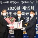 사단법인 굿네이버스 인터내셔날