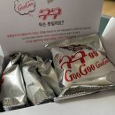 달달구구
