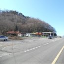 의령주유소 이미지