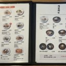 강가네 손만두 칼국수 돈까스 이미지