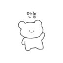 버닝테니스 이미지