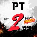인어스 협동조합 | 김포 장기동 PT 인어스, 아이 등원 후 회당 2만원 여름 다이어트 시작 | 김포 필라테스