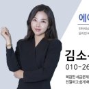 세무법인에이블 이미지