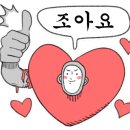 부어치킨 연제구청점 이미지