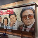 경양상회 이미지