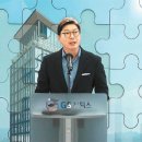 정원주유소 이미지