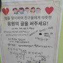 선무 태권도장 이미지