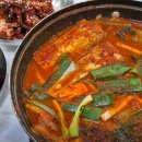 푸른식당