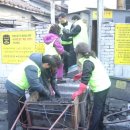 (주)원주연탄 이미지