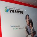 친절요양병원 이미지