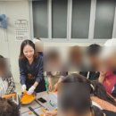 이문경로당 이미지