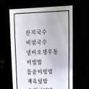 마포전철역 1번출구 이미지