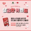 리안헤어 네이버블로그