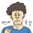 포토시그니처사천