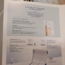 서진피부관리실
