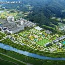 ㈜중앙그린에너지 이미지