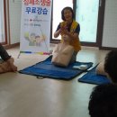 판교1리 이미지