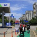 고읍문화공원 이미지