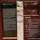 진접읍 광릉수목원로(봉선사 입구 ~ 남양주시계) | 남양주 5월 가볼만한곳 조선왕릉 광릉