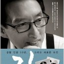 안강4리 이미지