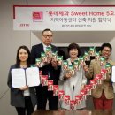 영광센터 3호 이미지