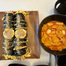 (주)잠실에너지 이미지