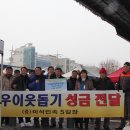 마석5일장 이미지