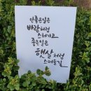 준아 이미지