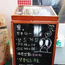 (주)휴스테이 이미지