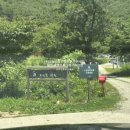 주식회사 힐링팜 이미지