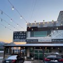 금수강산막국수숯불닭갈비 이미지