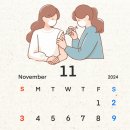 솔향 김지은신경과의원 이미지