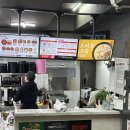 두찜원주무실점