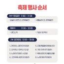 신정마을회관 이미지