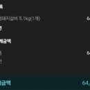 태성갈비 이미지