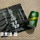방학동도깨비시장 | 내돈내산) 방학동 도깨비시장 준호네 김 리뷰｜진한 기름향이 매력적이지만 너무 짰던 조미김