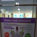 드림태권도스쿨 이미지