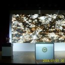 동문예식장 이미지