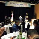 경북유통 데일리팜
