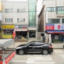 술이랑전이랑