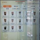 핑퐁커피 광안점 네이버블로그