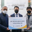 서초구립 양재종합사회복지관 이미지