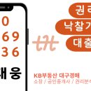 뉴후레쉬마트