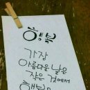 강사2리경로당 이미지