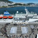 한국해양대학교 이미지