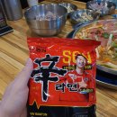 장혁민의부대찌개천안모다점